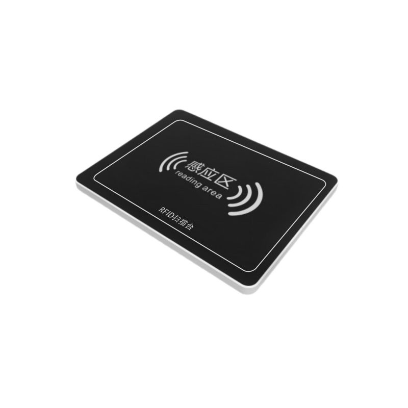 Léitheoir/Scríbhneoir RFID UHF